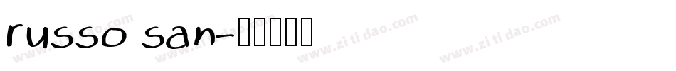 russo san字体转换